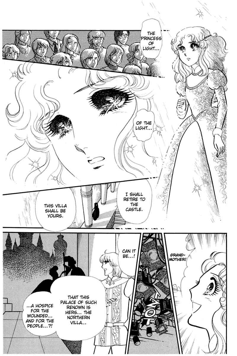 Page 12 Chapter 135 Glass Mask