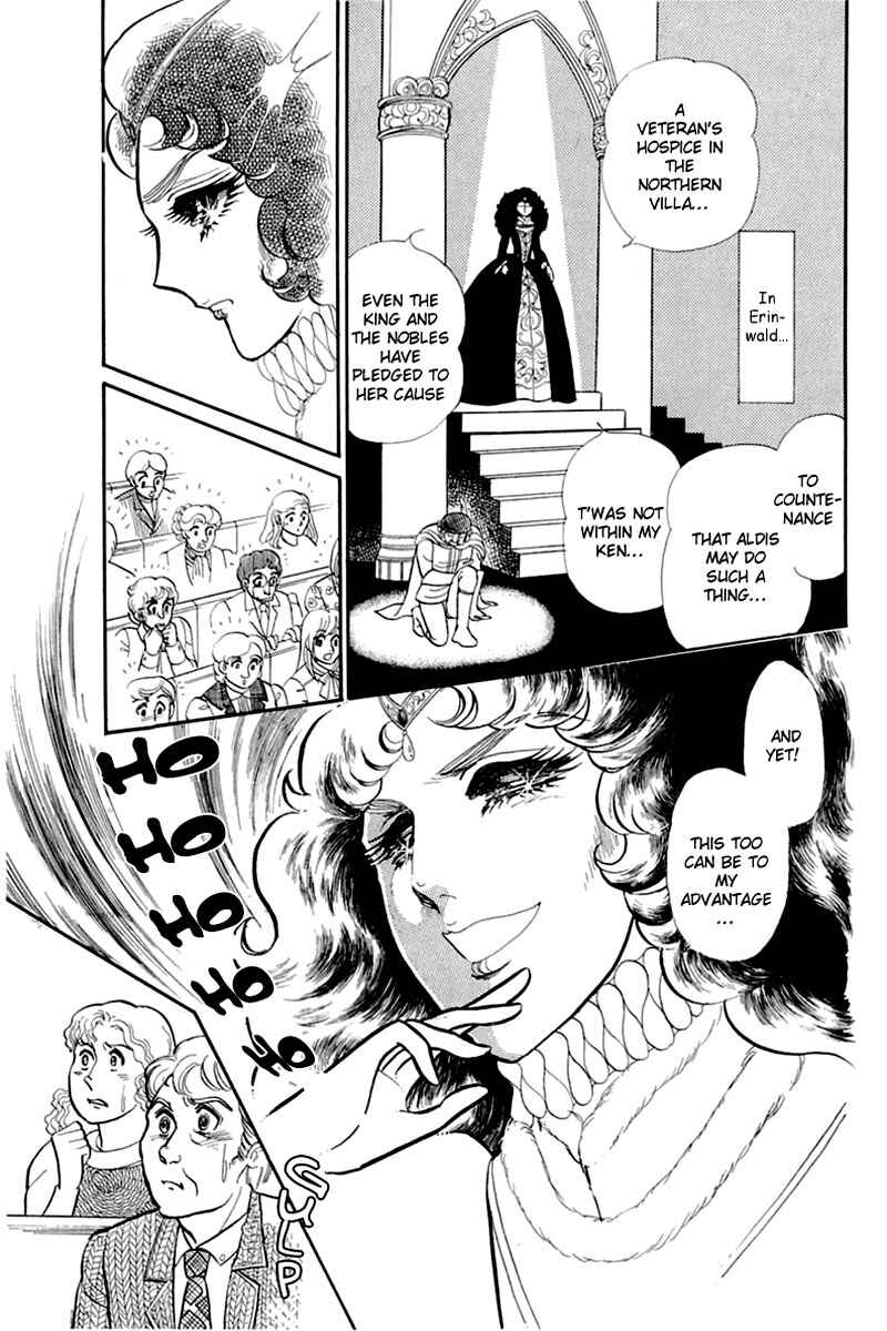 Page 16 Chapter 135 Glass Mask