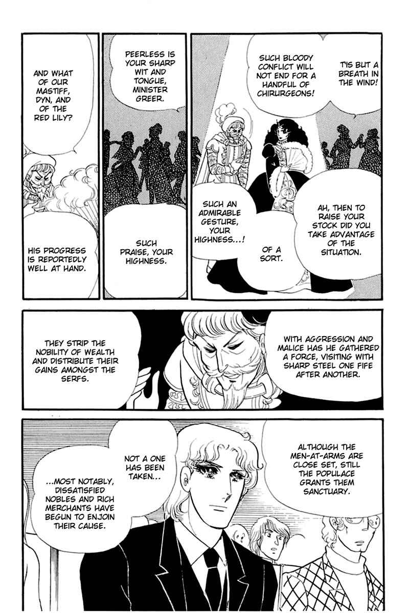 Page 25 Chapter 135 Glass Mask