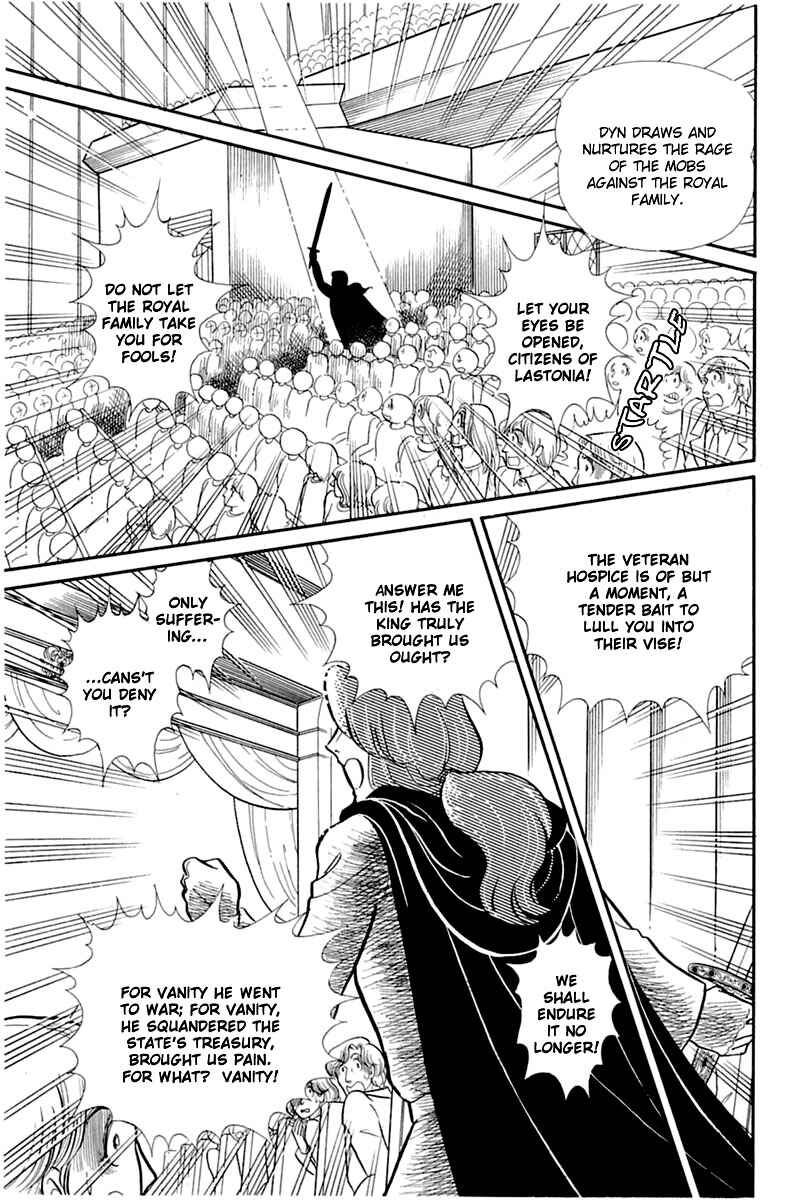 Page 26 Chapter 135 Glass Mask