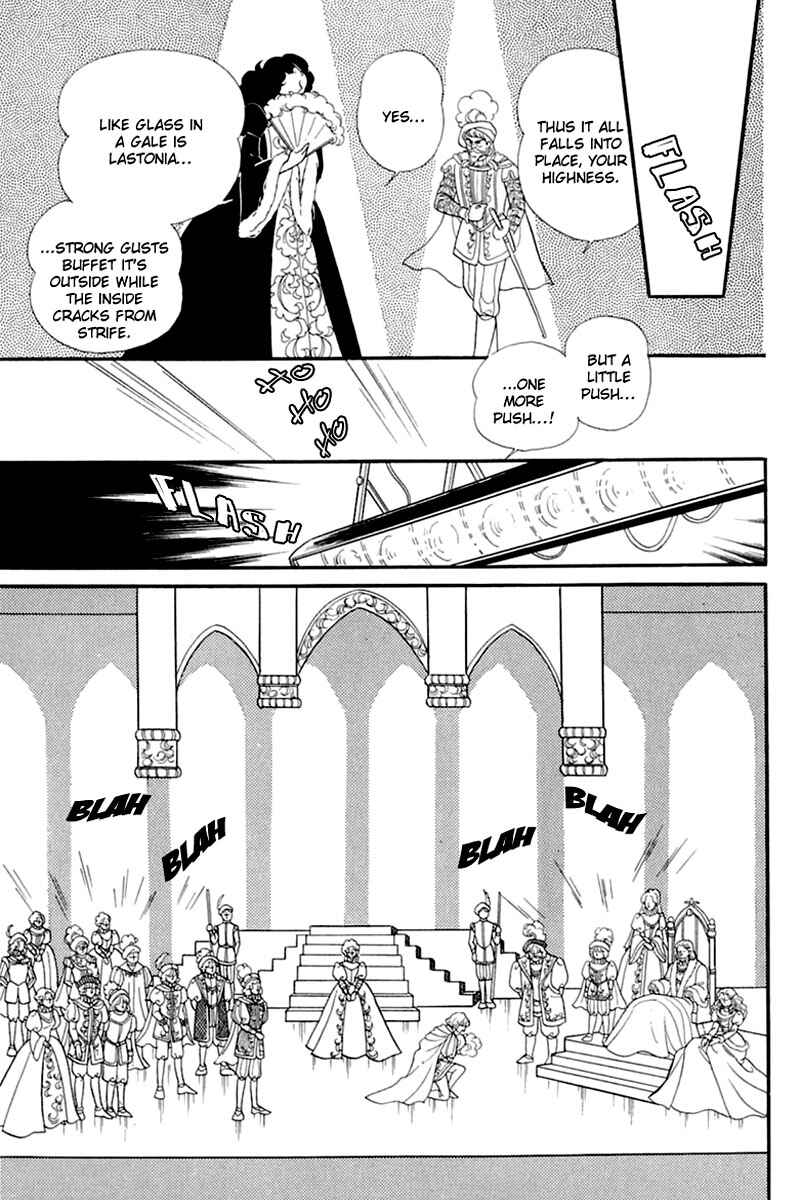 Page 28 Chapter 135 Glass Mask