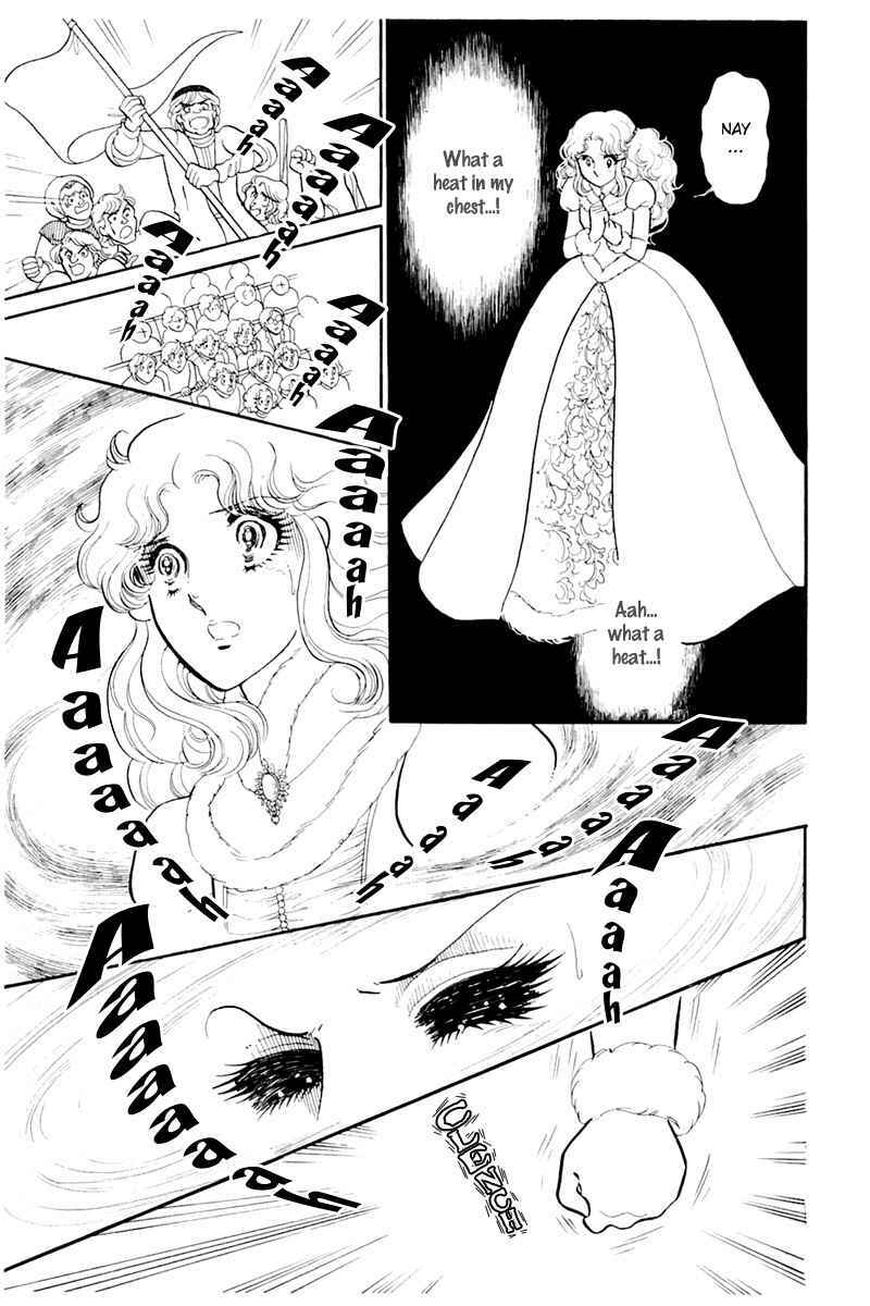 Page 32 Chapter 135 Glass Mask