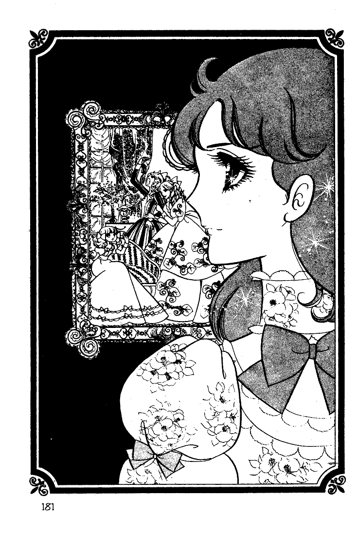 Page 44 Chapter 15 Glass Mask