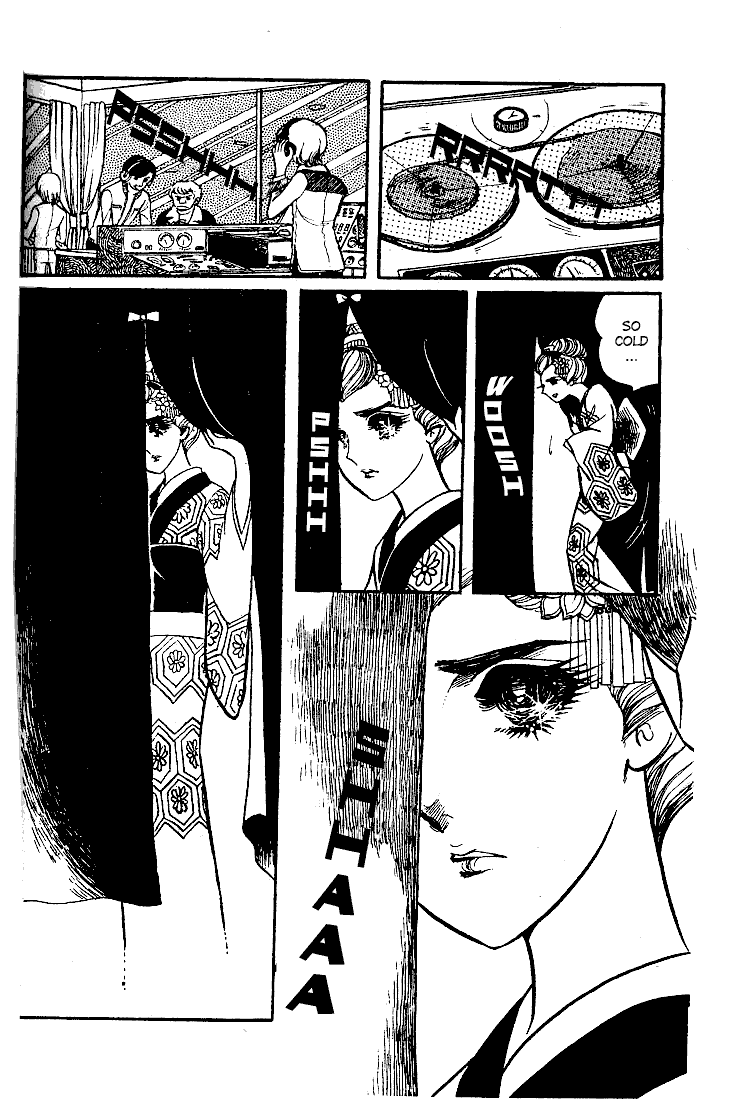 Page 17 Chapter 17 Glass Mask