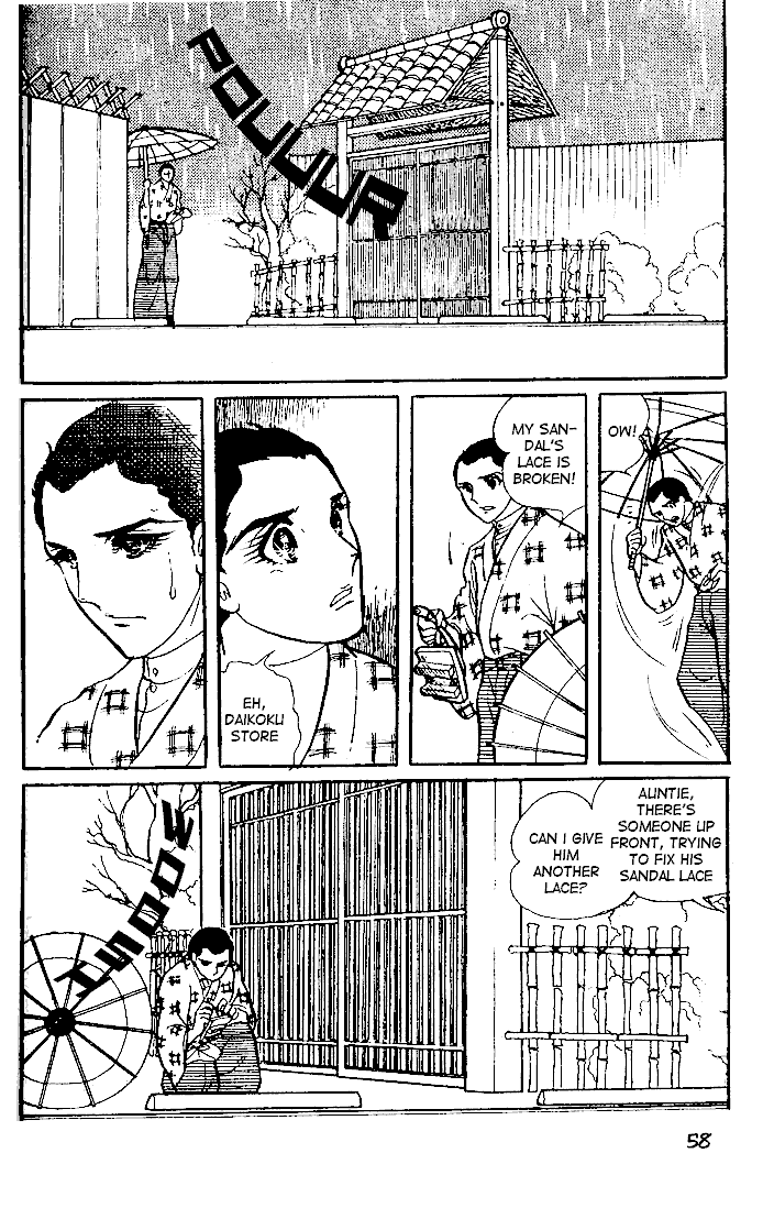 Page 19 Chapter 17 Glass Mask