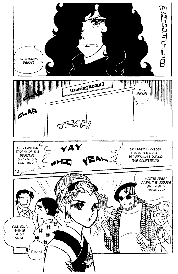 Page 34 Chapter 17 Glass Mask
