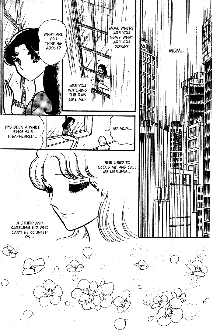 Page 10 Chapter 75 Glass Mask