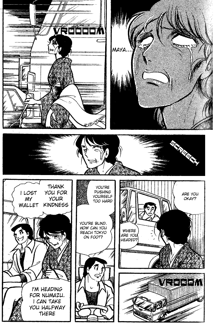 Page 16 Chapter 75 Glass Mask