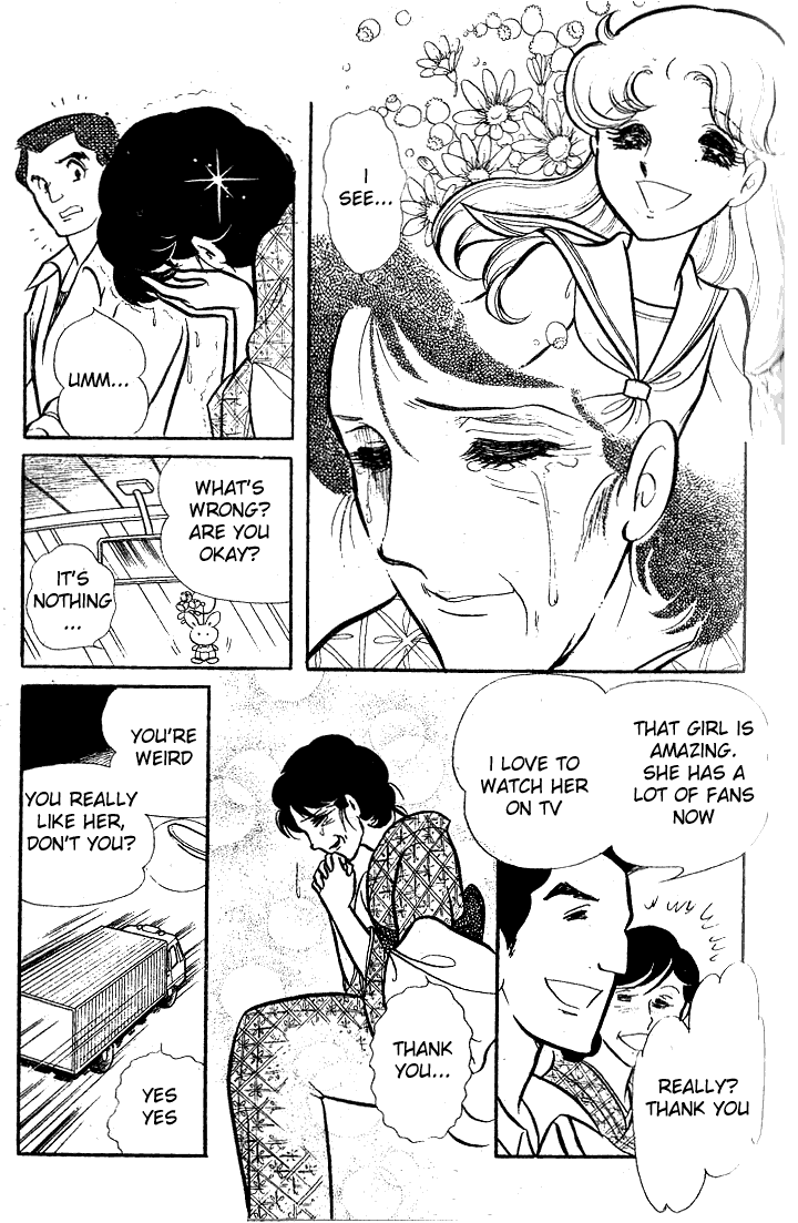 Page 18 Chapter 75 Glass Mask