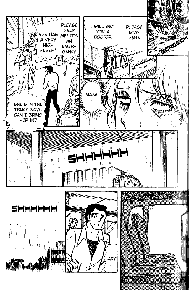 Page 22 Chapter 75 Glass Mask