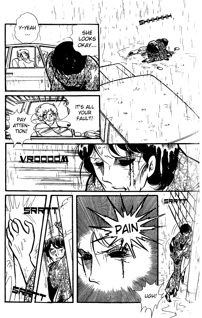 Page 24 Chapter 75 Glass Mask
