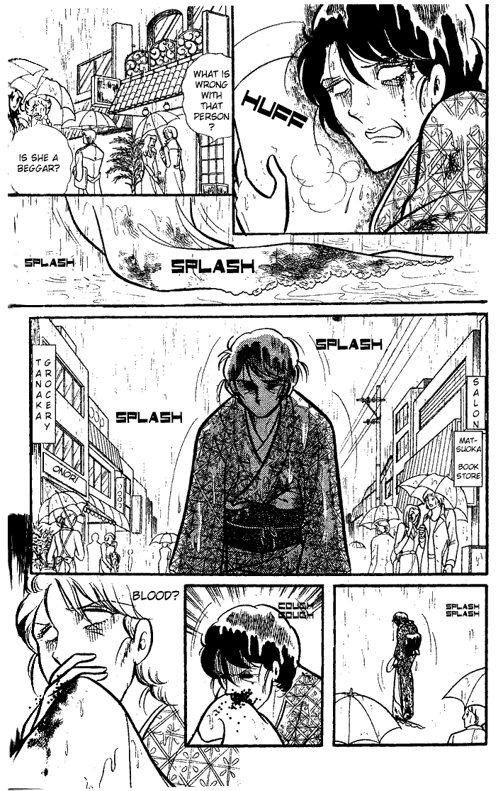 Page 25 Chapter 75 Glass Mask