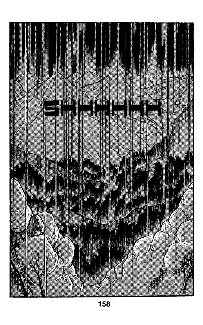 Page 9 Chapter 75 Glass Mask