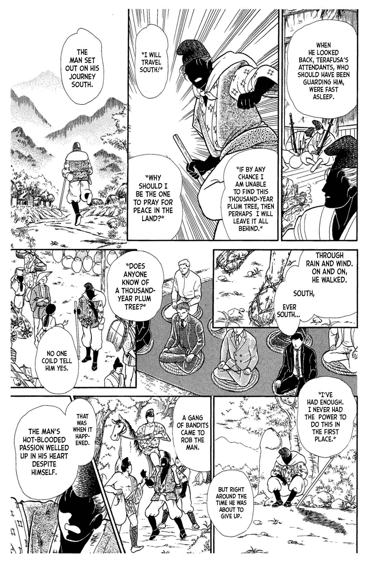 Page 10 Chapter 216 Glass Mask