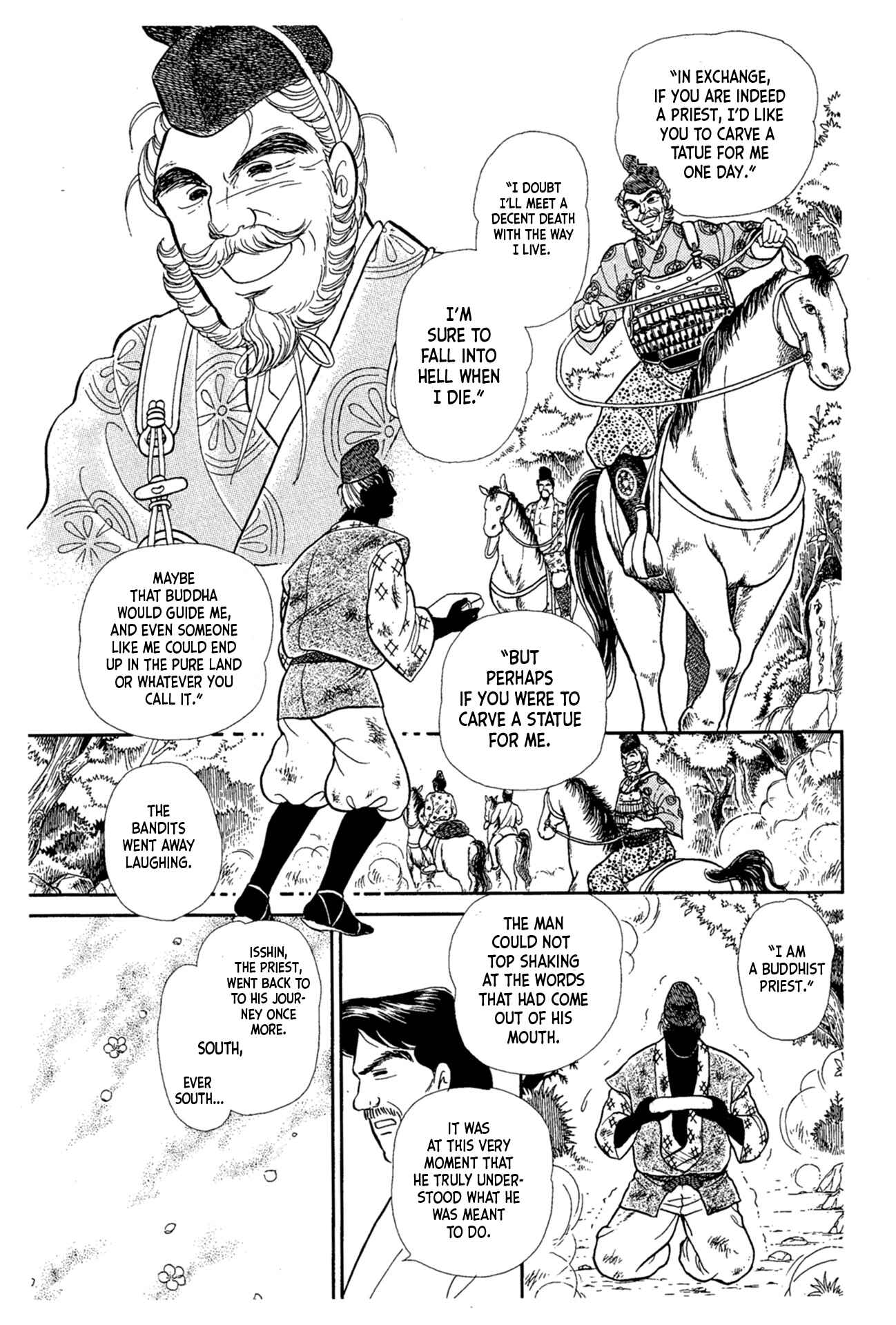 Page 12 Chapter 216 Glass Mask