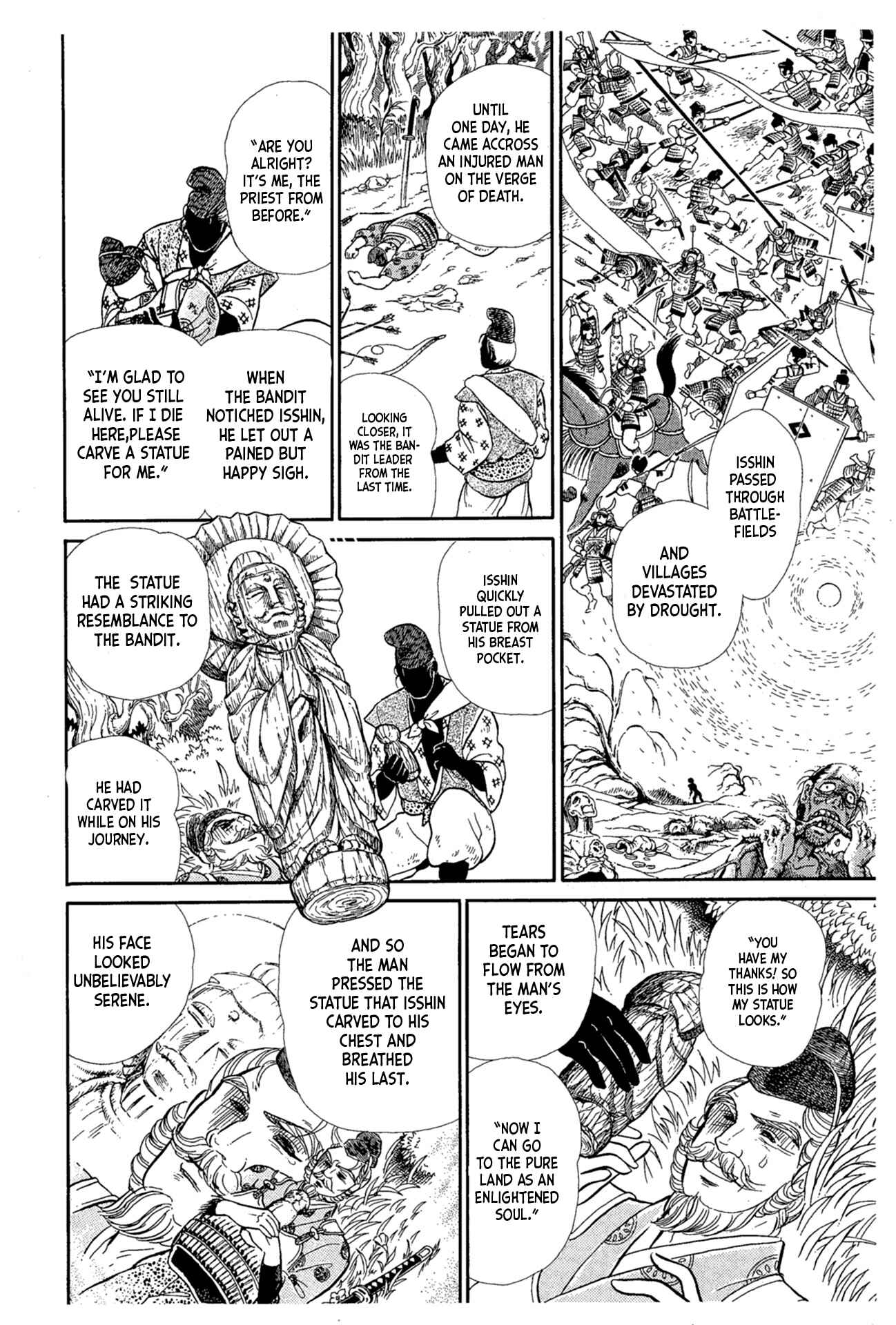 Page 13 Chapter 216 Glass Mask