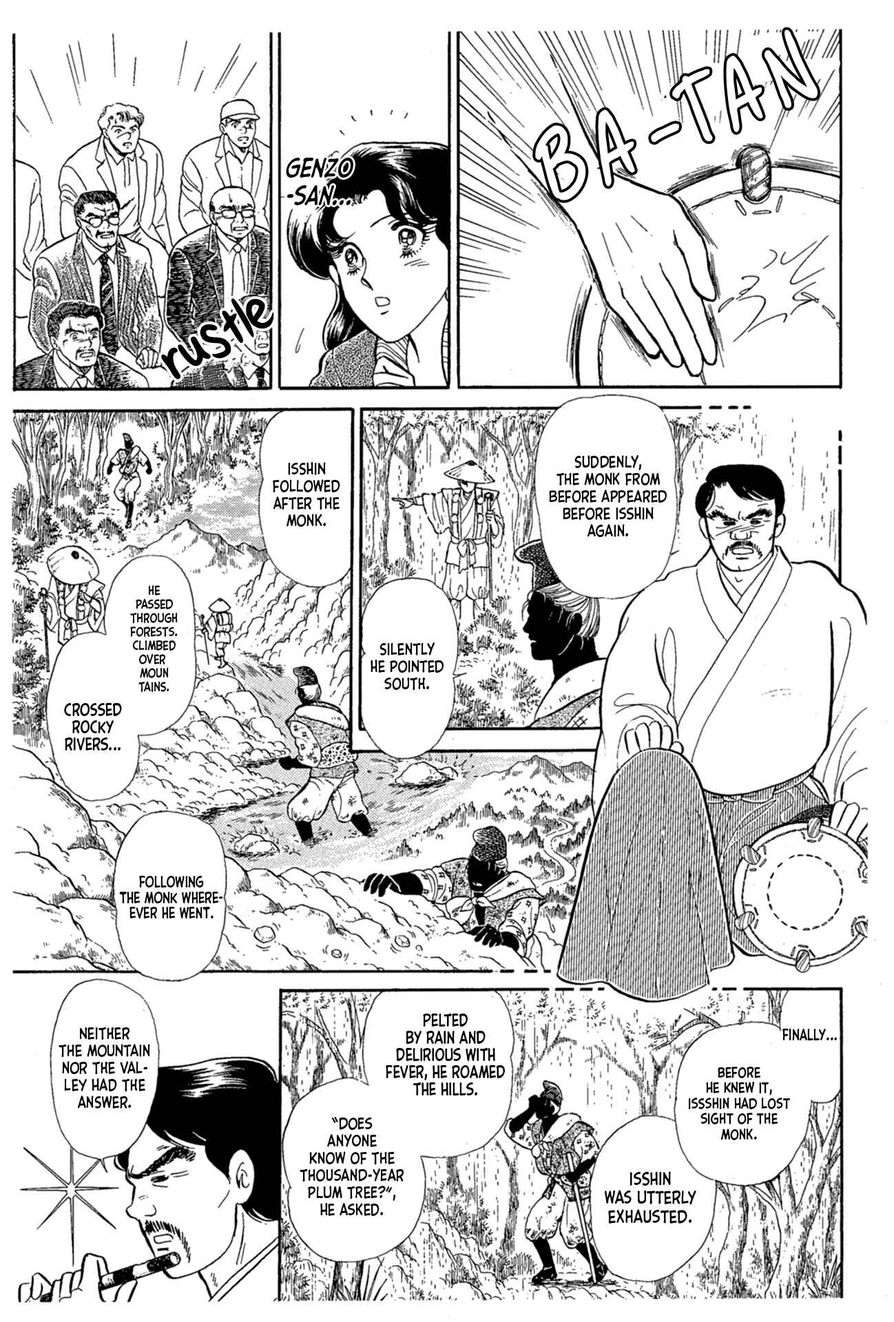 Page 15 Chapter 216 Glass Mask