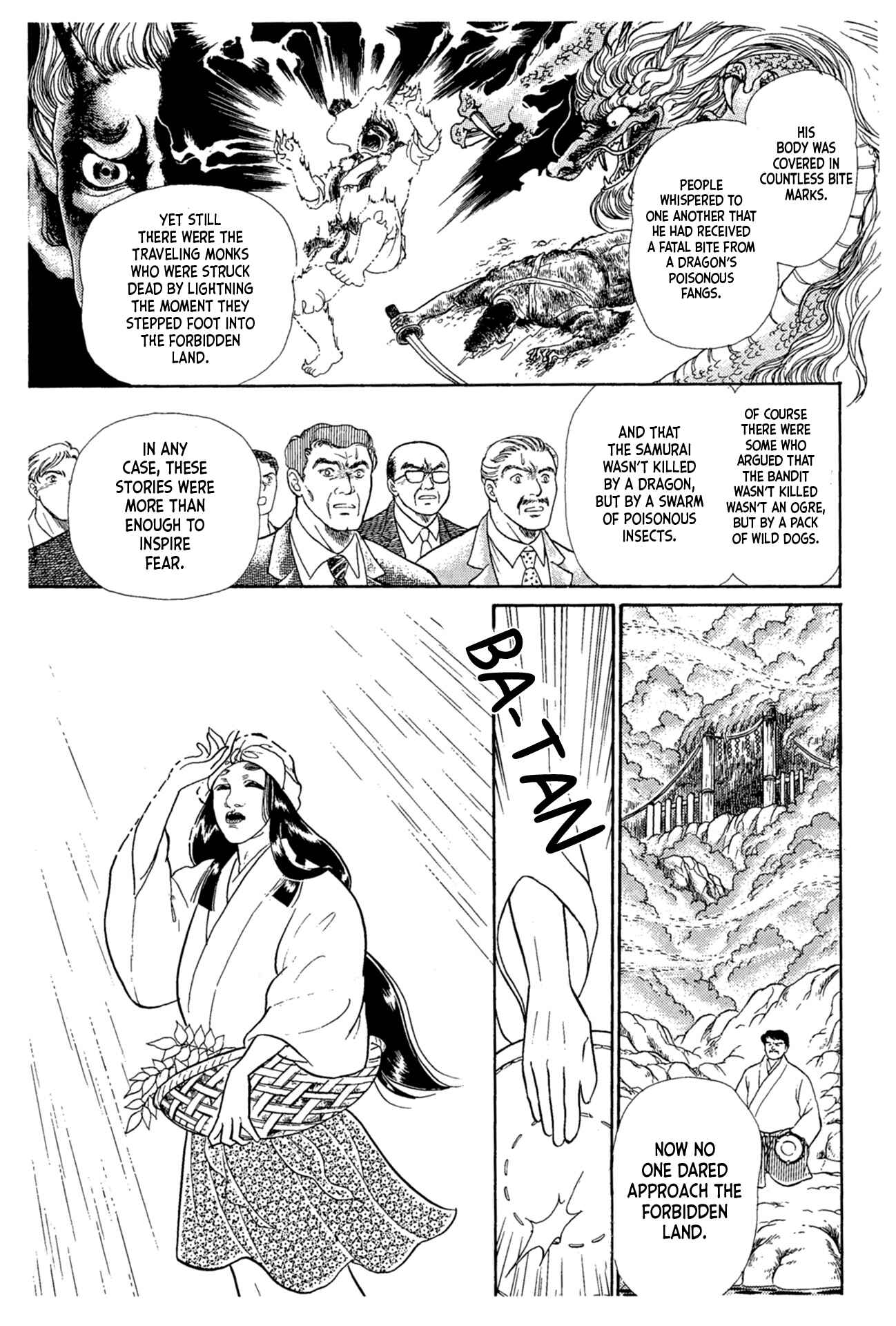 Page 20 Chapter 216 Glass Mask