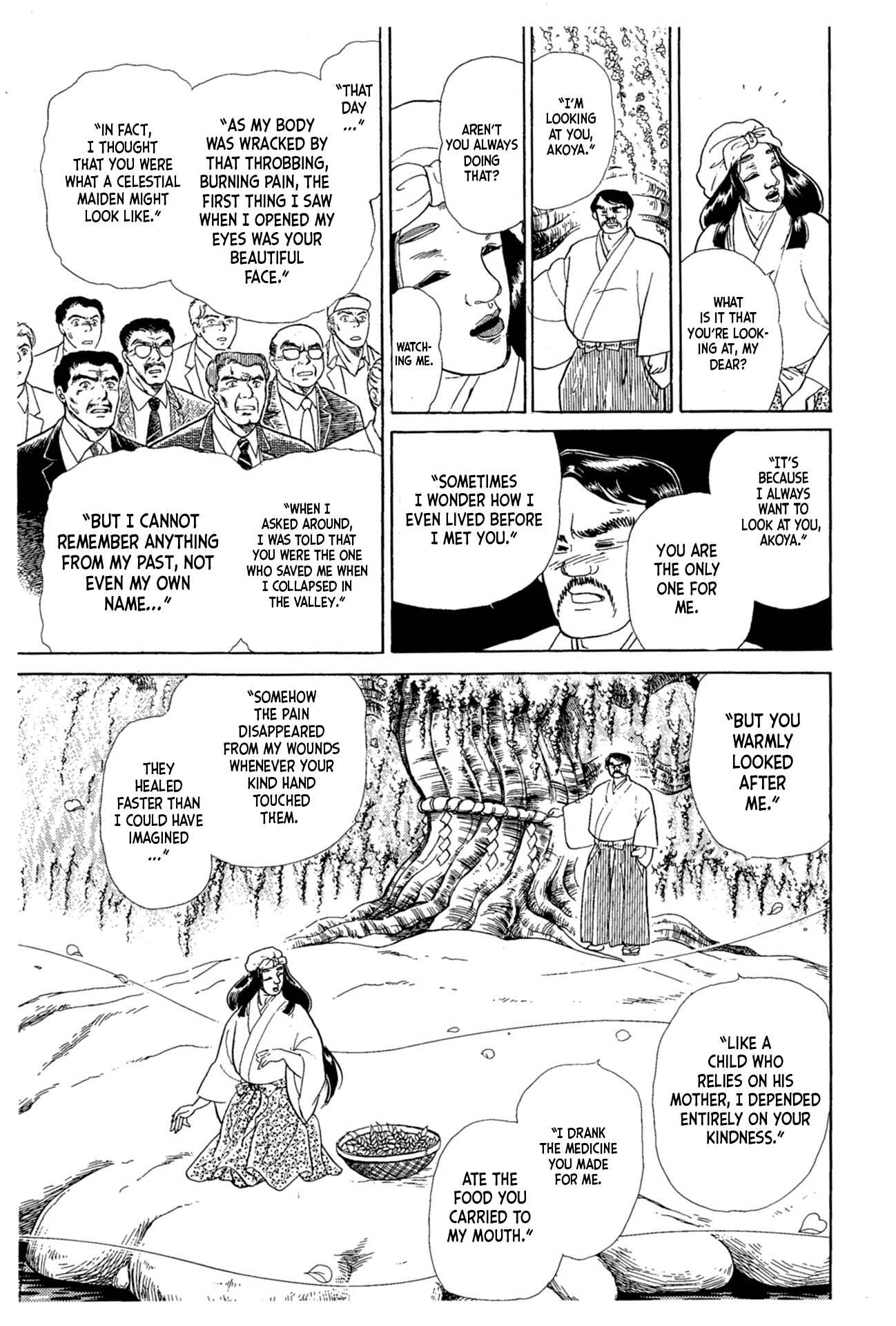Page 22 Chapter 216 Glass Mask