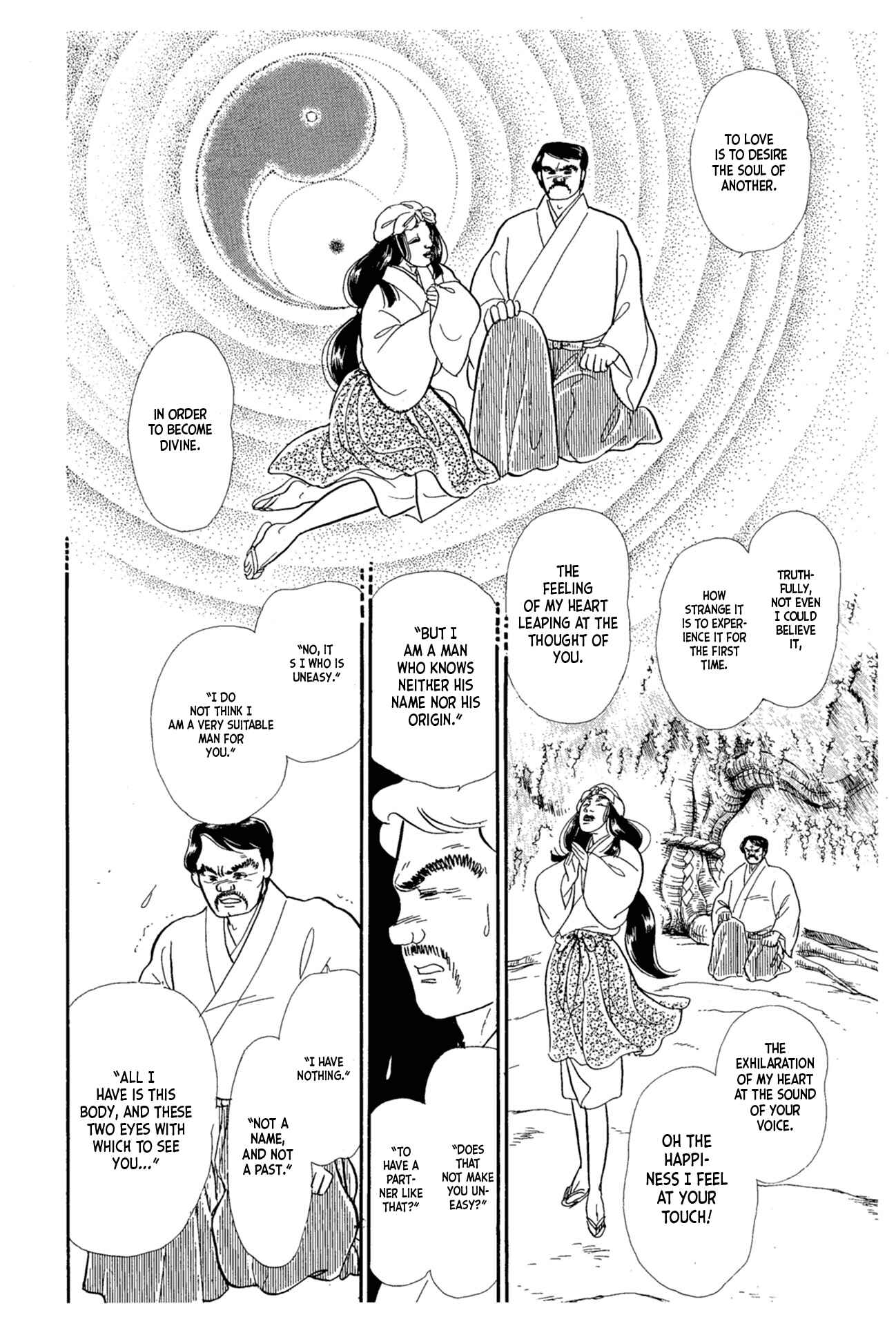 Page 27 Chapter 216 Glass Mask