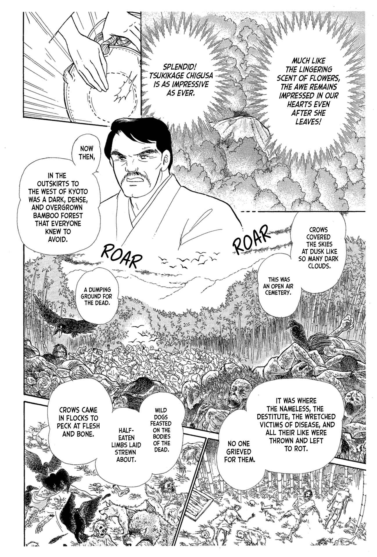 Page 3 Chapter 216 Glass Mask