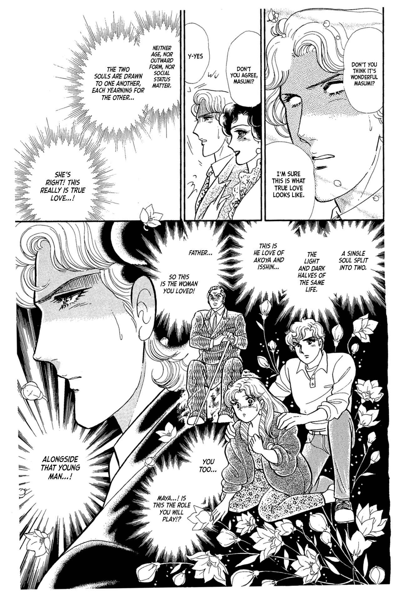 Page 30 Chapter 216 Glass Mask