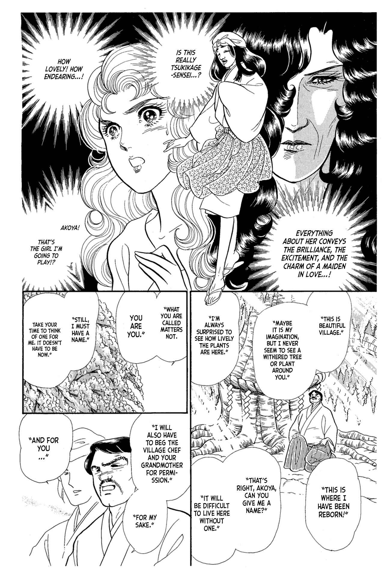 Page 31 Chapter 216 Glass Mask