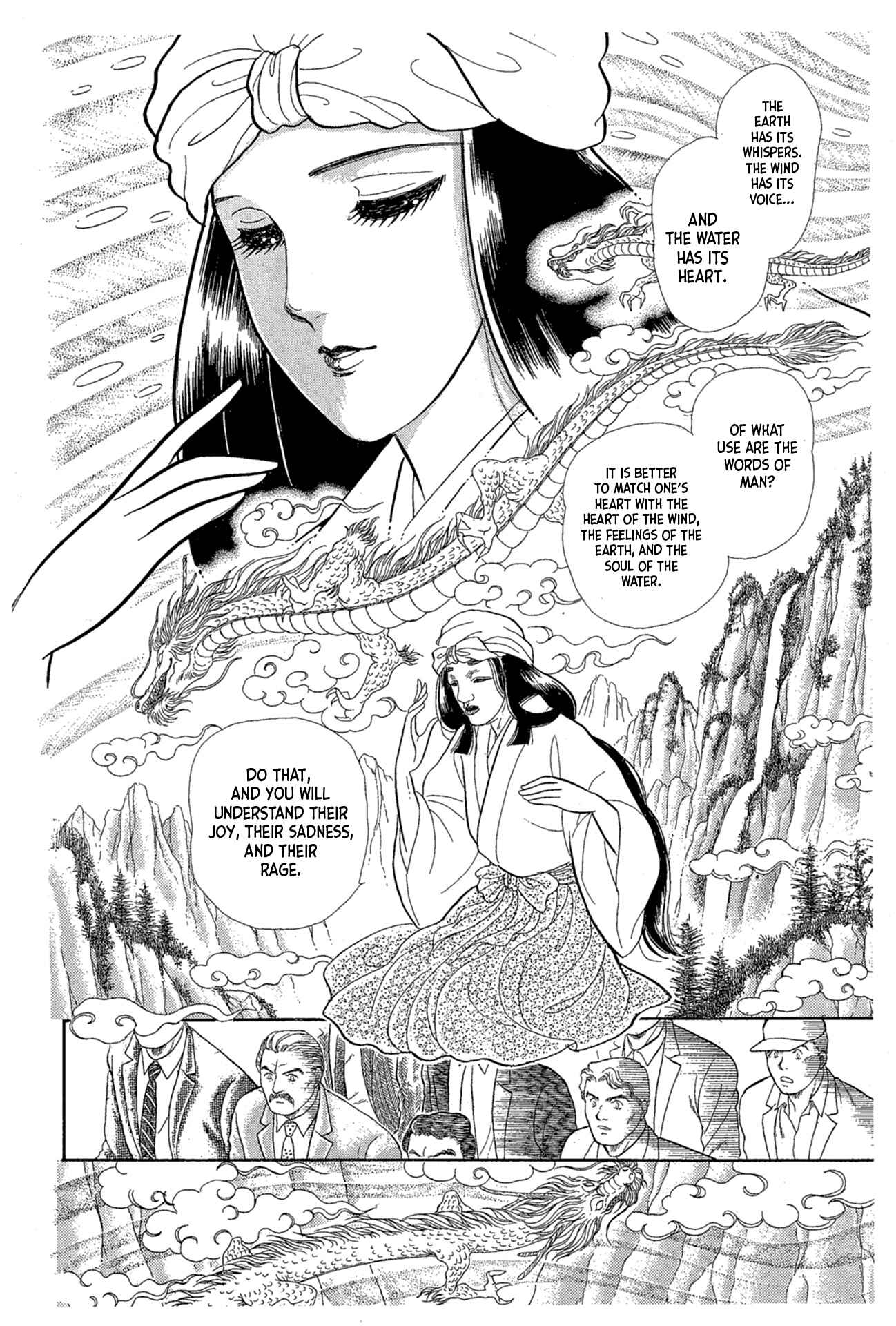 Page 35 Chapter 216 Glass Mask