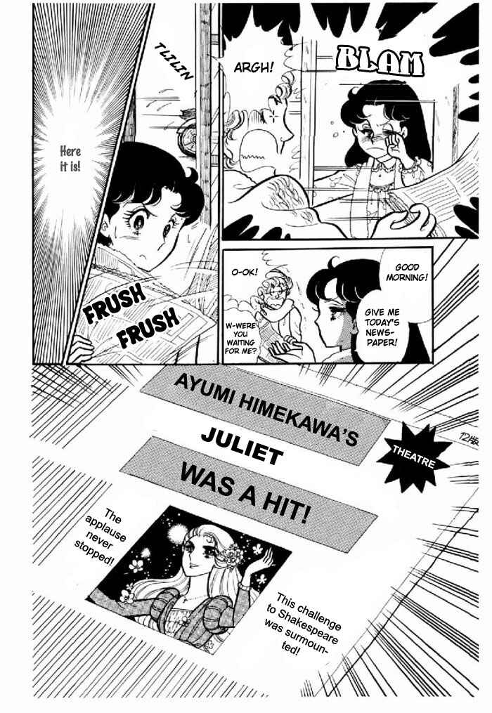 Page 11 Chapter 96 Glass Mask