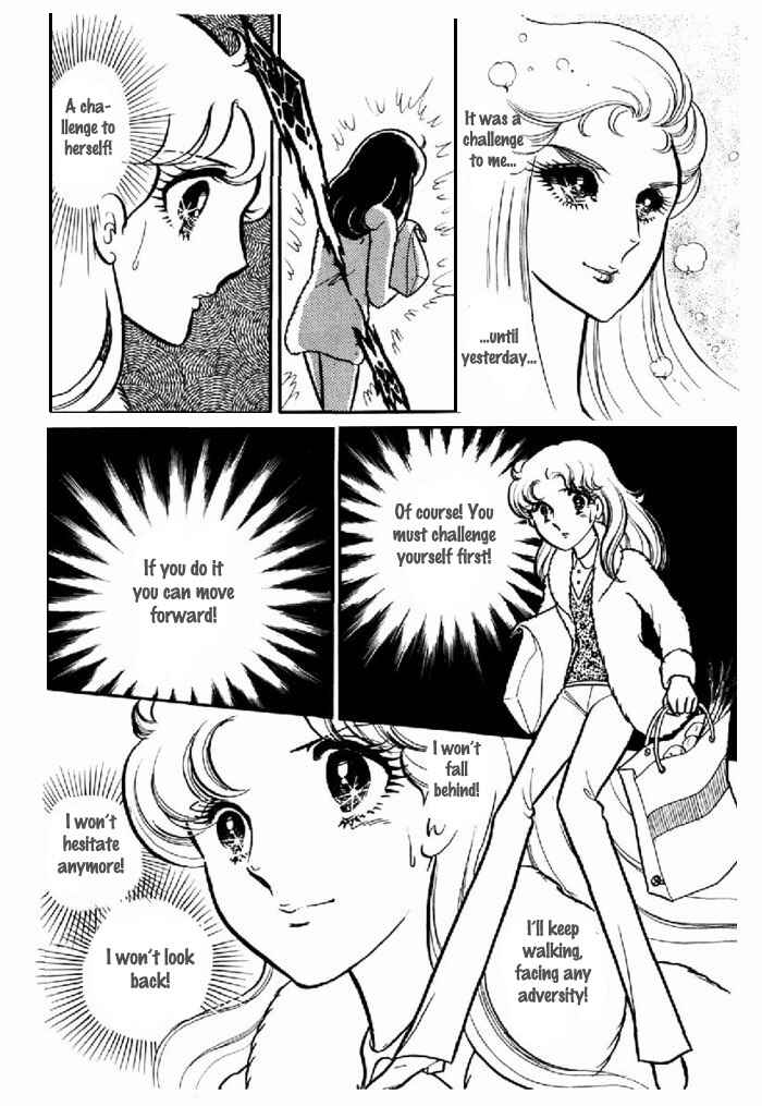 Page 15 Chapter 96 Glass Mask