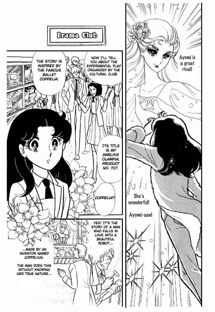 Page 16 Chapter 96 Glass Mask