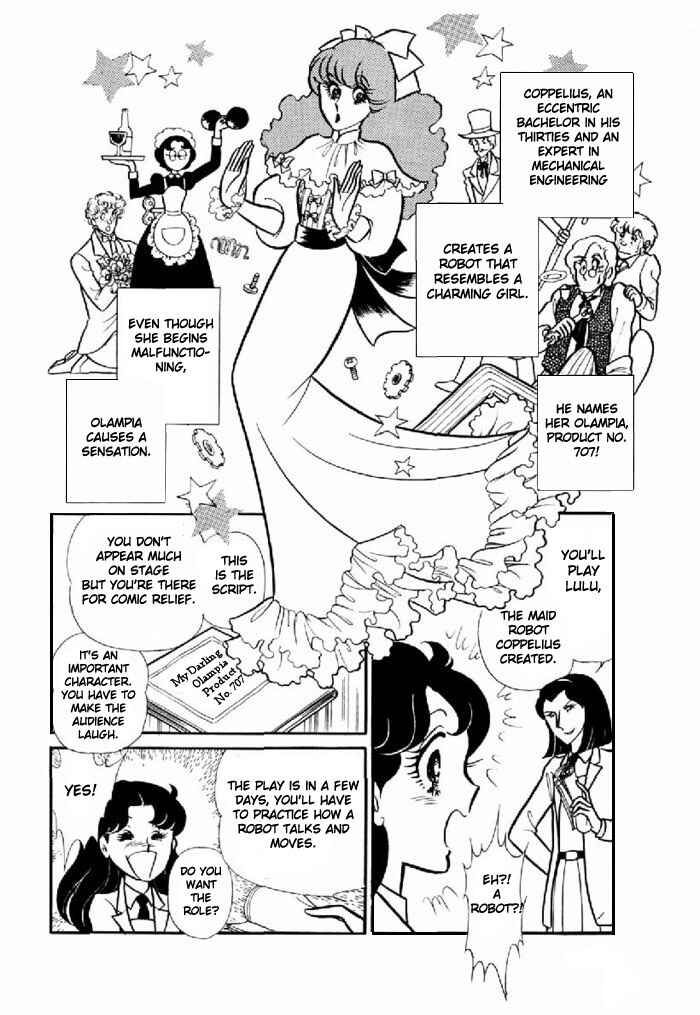 Page 17 Chapter 96 Glass Mask