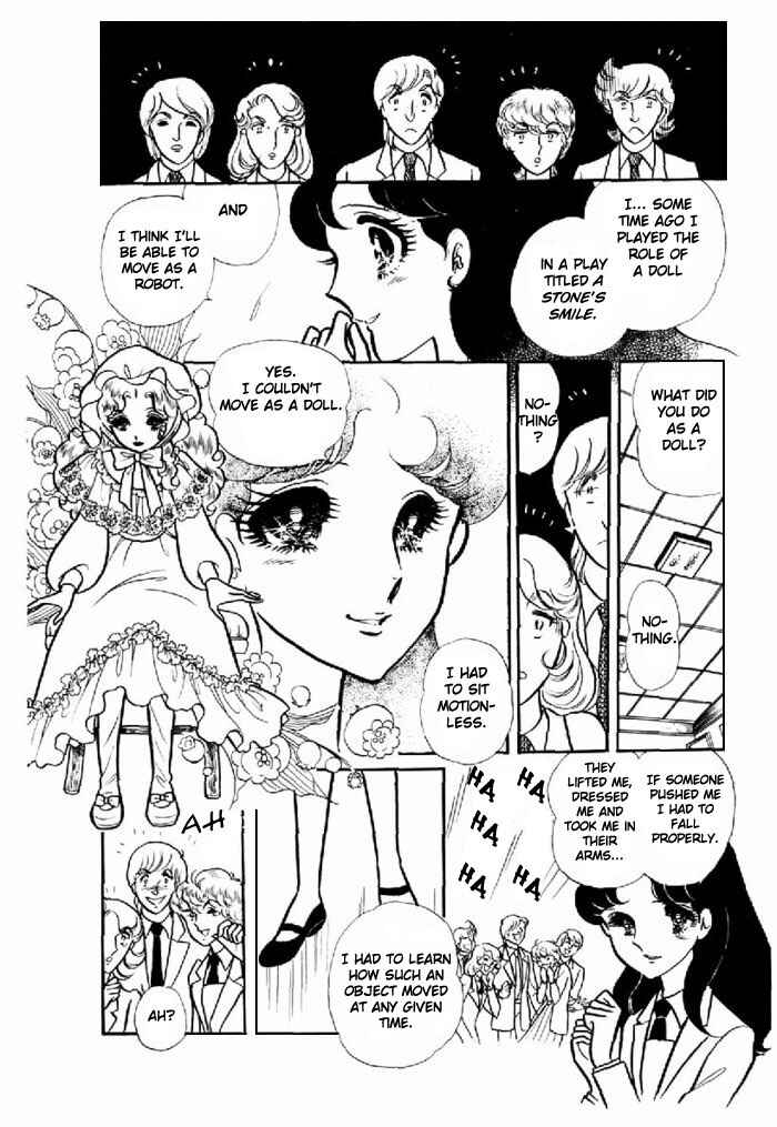 Page 18 Chapter 96 Glass Mask