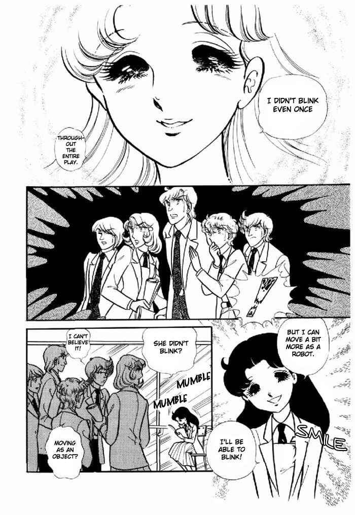 Page 19 Chapter 96 Glass Mask