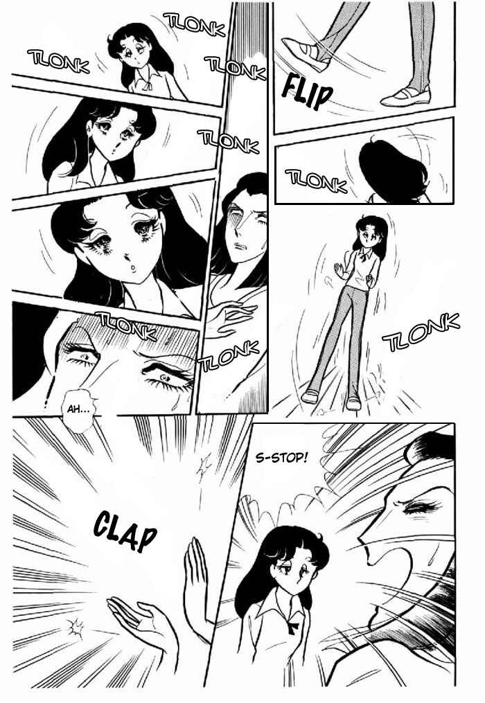Page 24 Chapter 96 Glass Mask