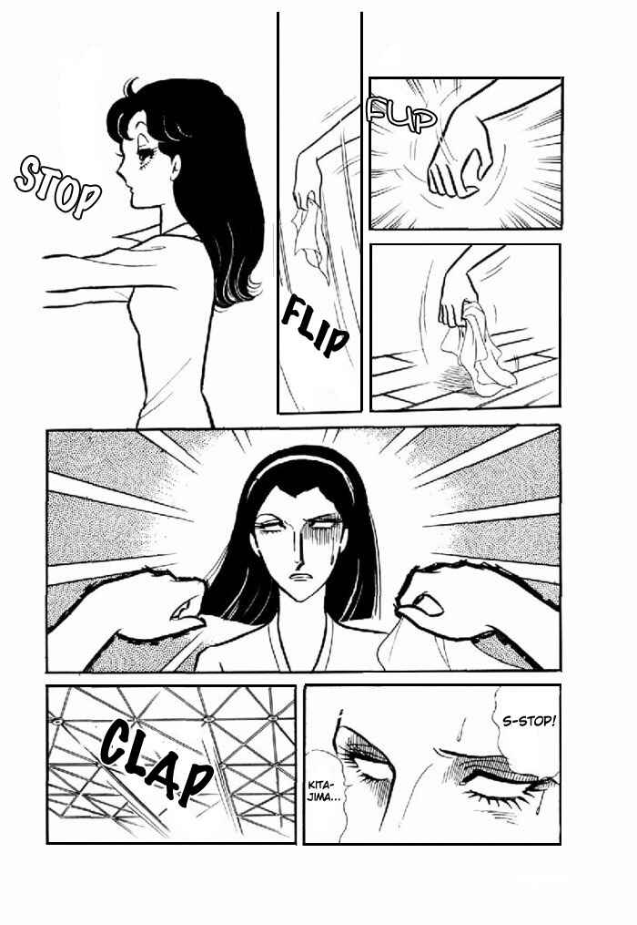 Page 27 Chapter 96 Glass Mask