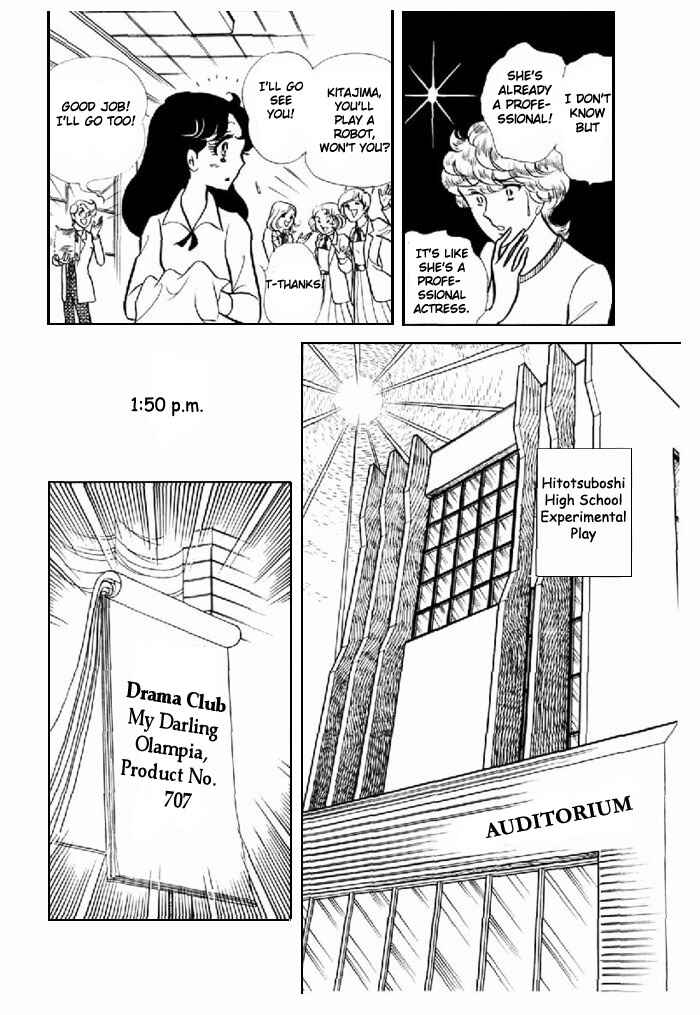 Page 29 Chapter 96 Glass Mask
