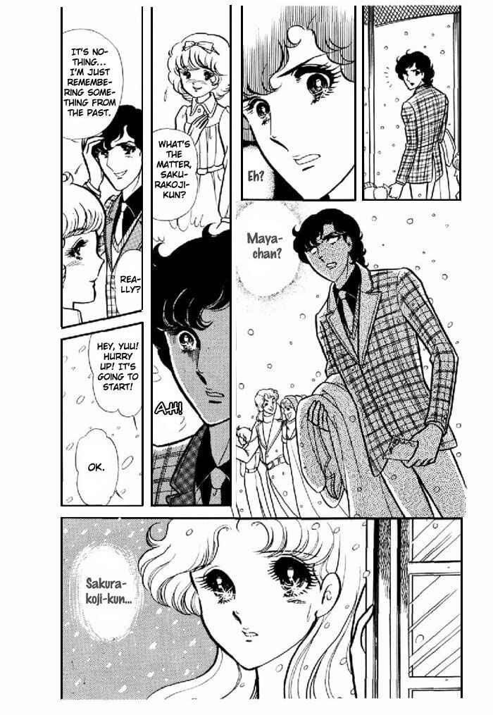 Page 4 Chapter 96 Glass Mask