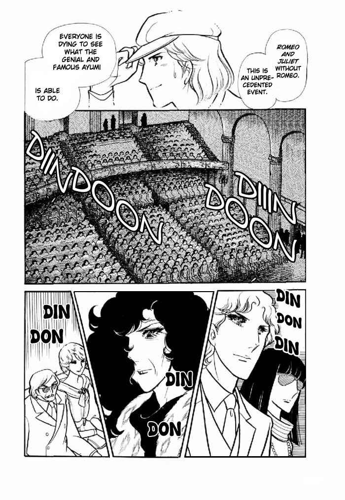Page 9 Chapter 96 Glass Mask