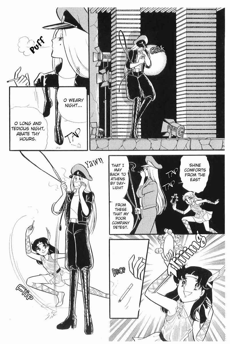 Page 10 Chapter 110 Glass Mask
