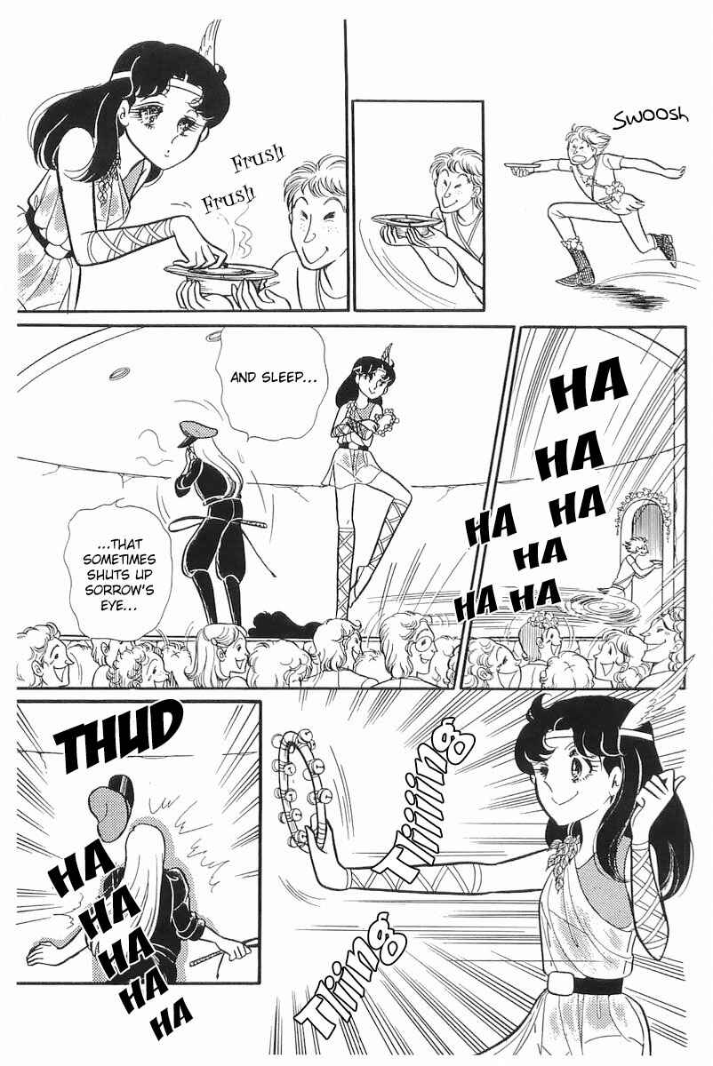 Page 11 Chapter 110 Glass Mask