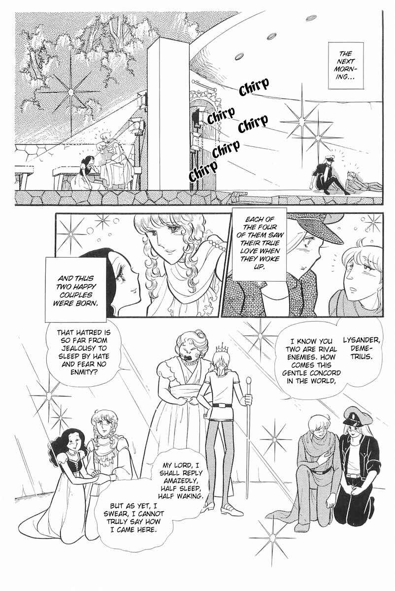 Page 15 Chapter 110 Glass Mask