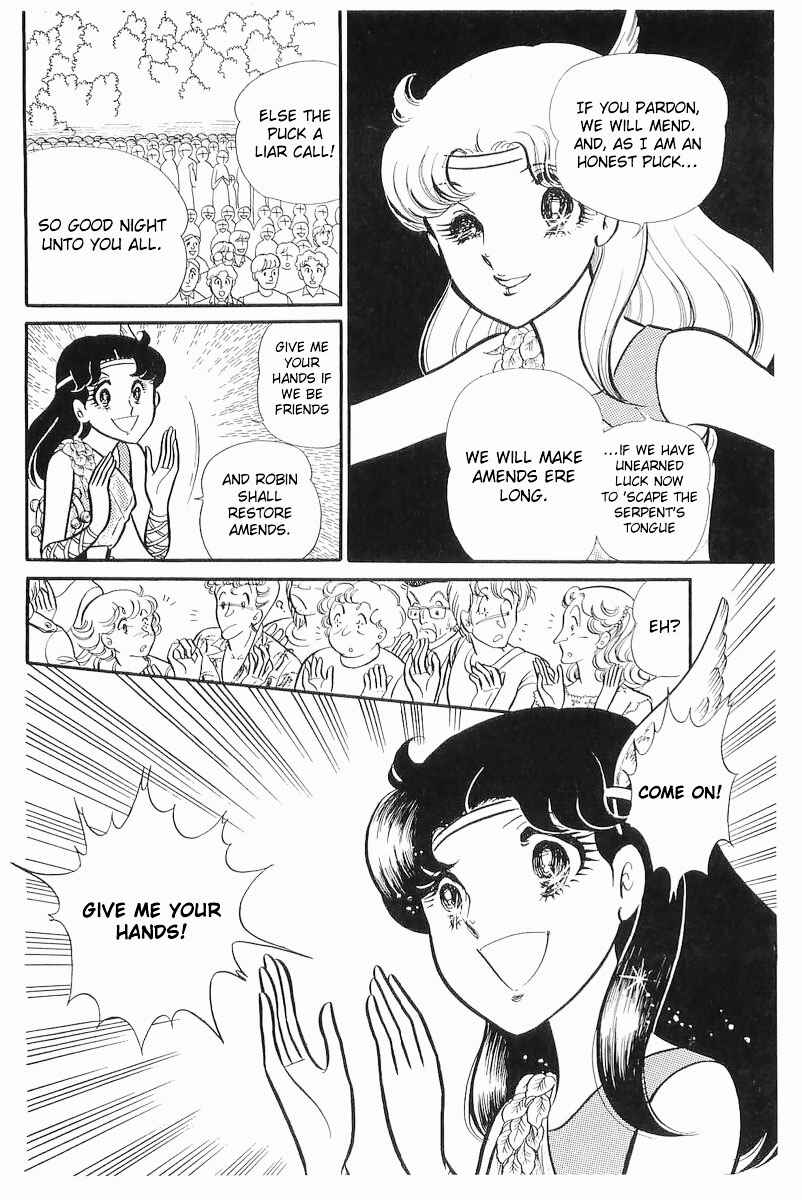 Page 20 Chapter 110 Glass Mask