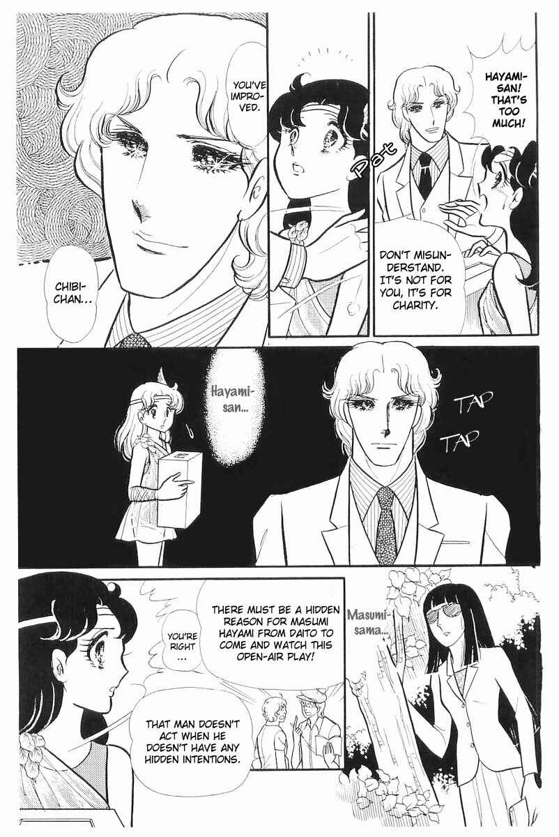 Page 27 Chapter 110 Glass Mask