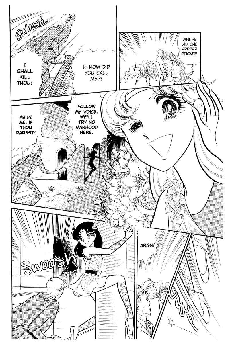 Page 4 Chapter 110 Glass Mask
