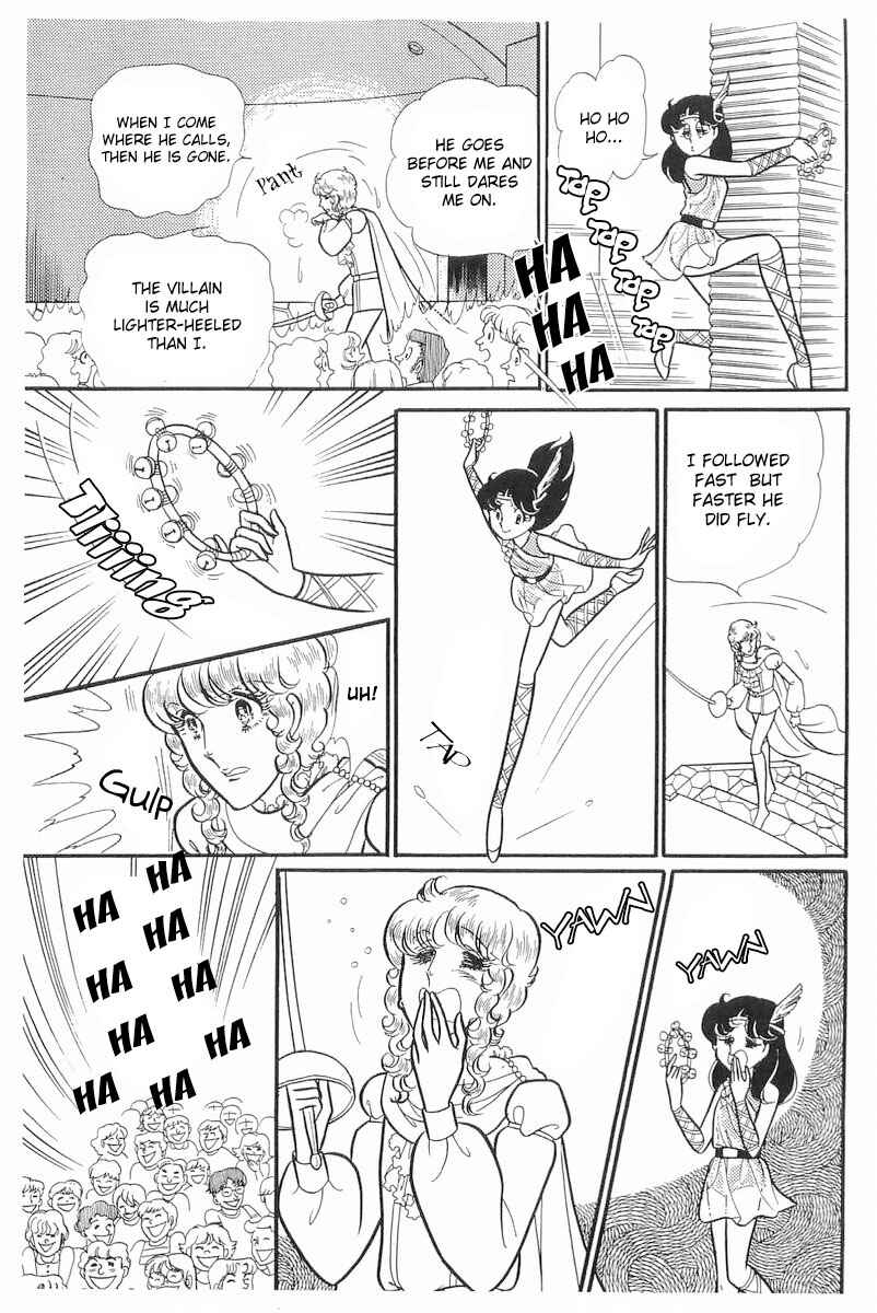 Page 5 Chapter 110 Glass Mask