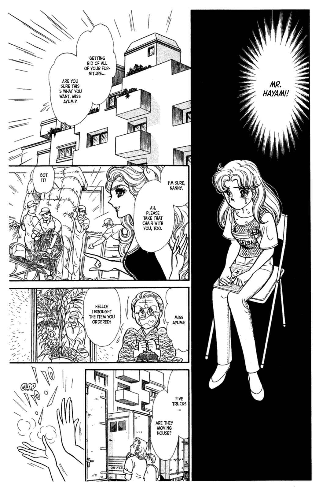 Page 1 Chapter 227 Glass Mask