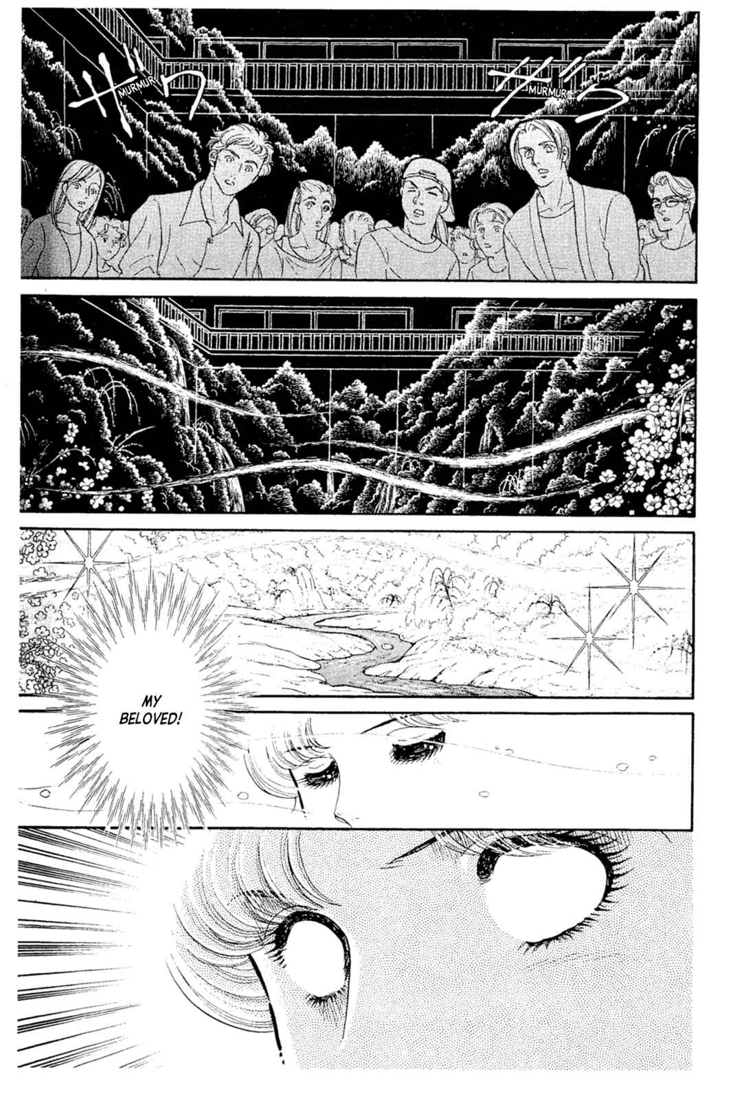 Page 16 Chapter 227 Glass Mask