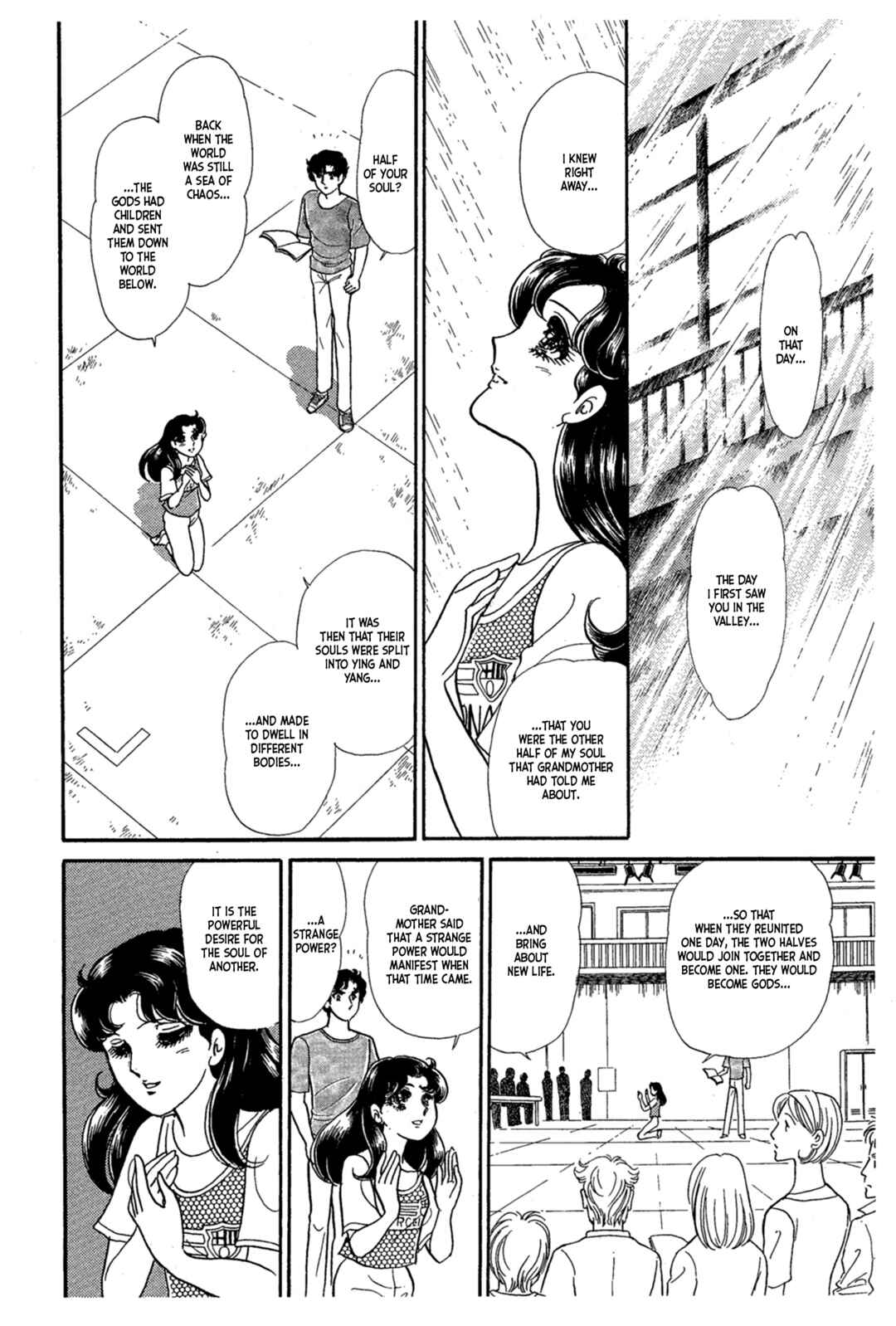 Page 21 Chapter 227 Glass Mask