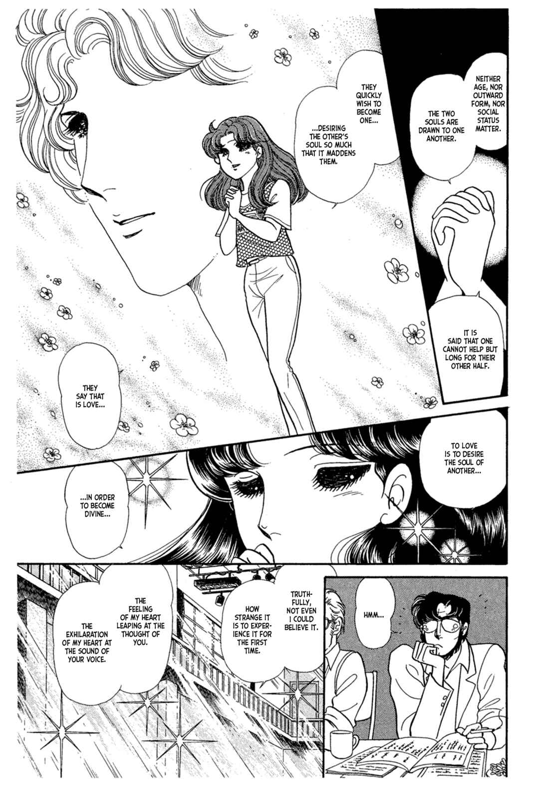 Page 22 Chapter 227 Glass Mask